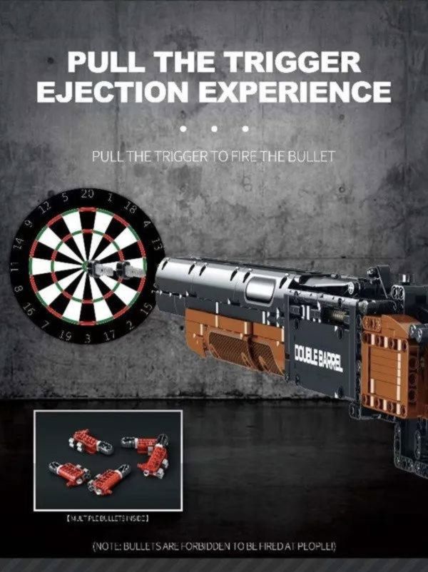 預購-Reobrix臻磚 77028 雙管散彈槍 