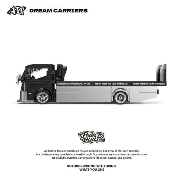 品鉑 PB8838 平板貨車 