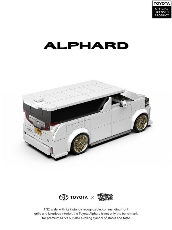 品鉑 PB8848 豐田授權 ALPHARD 