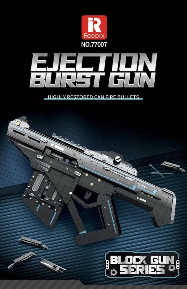 預購-Reobrix臻磚 77007 拋殼連射槍 