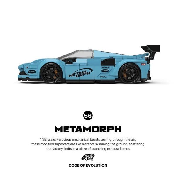 品鉑 PB8856 進化F80 