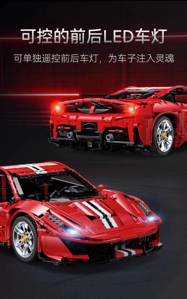 CaDA C61042/3 法拉利488 (1:8) 