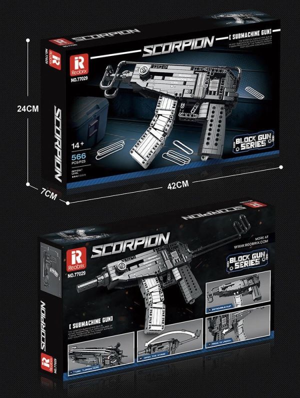 預購-Reobrix臻磚 77029 蠍式衝鋒槍 