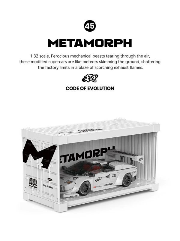 品鉑 PB8845 藍寶堅尼 進化康塔什 