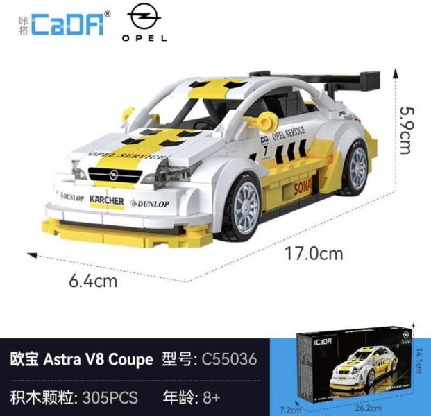 CaDA C55036 歐寶 Astra V8 Coupe (1:24) 