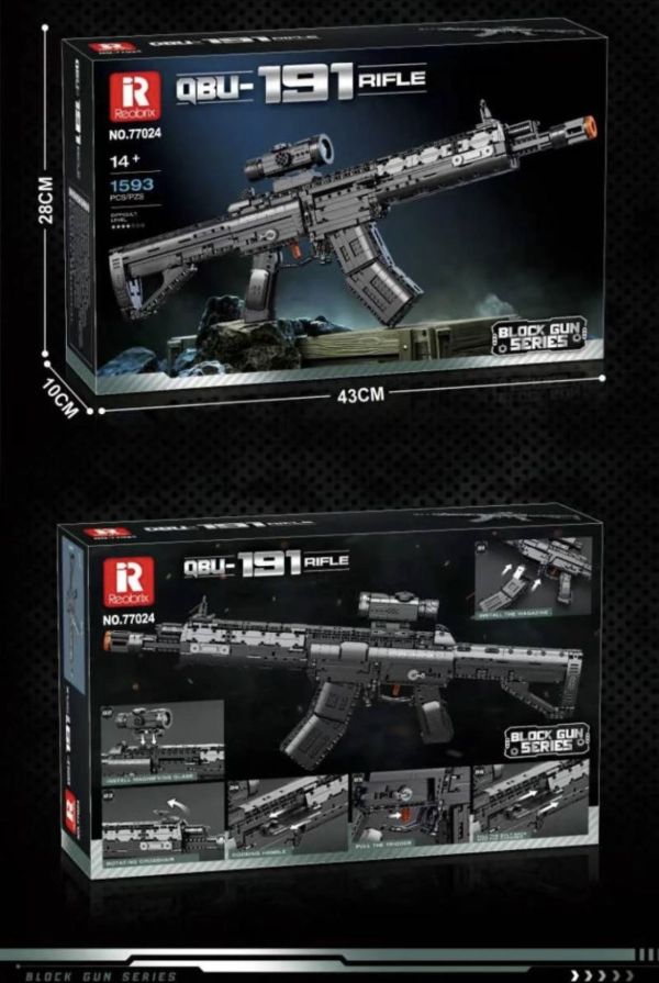 預購-Reobrix臻磚 77024 QBU 191步槍 