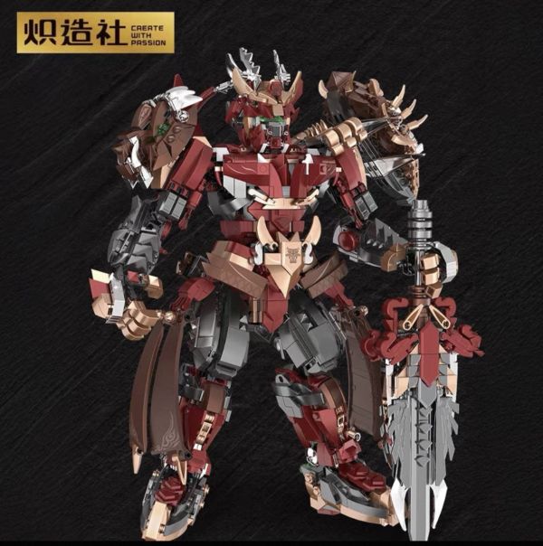 熾造社 212216 國風機甲-項羽 