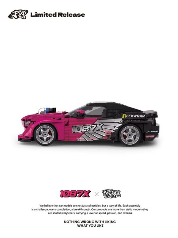 品鉑 PB8851 豐田授權 1087X GT86 