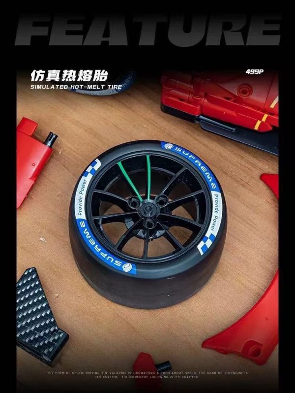 異啟 Y18080 法拉利勒芒超跑499P(1:8) 