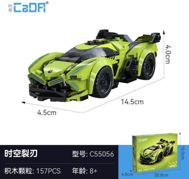 CaDA C55056 時空裂刃 (1:32) 
