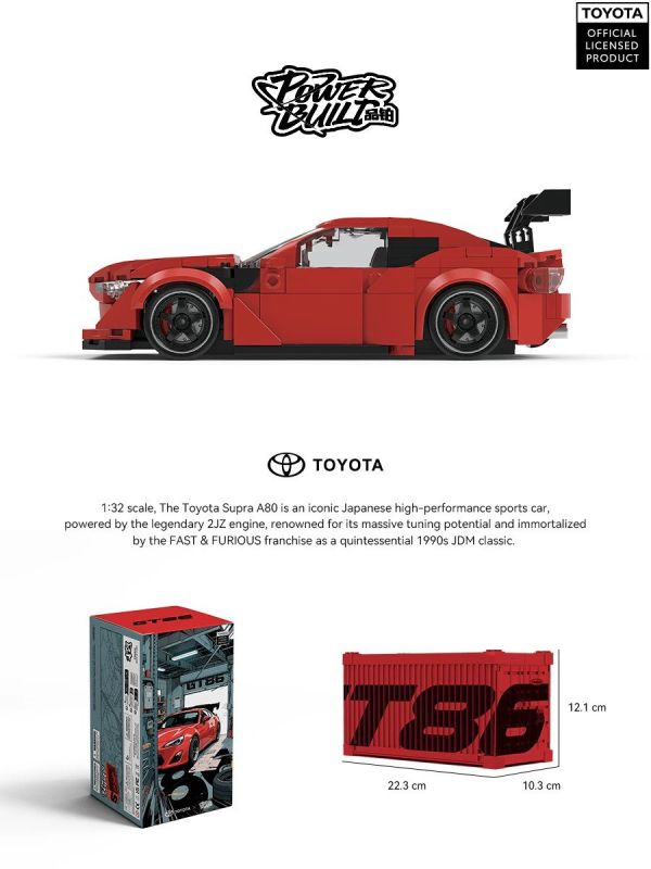 品鉑 PB8832 豐田授權 GT86 