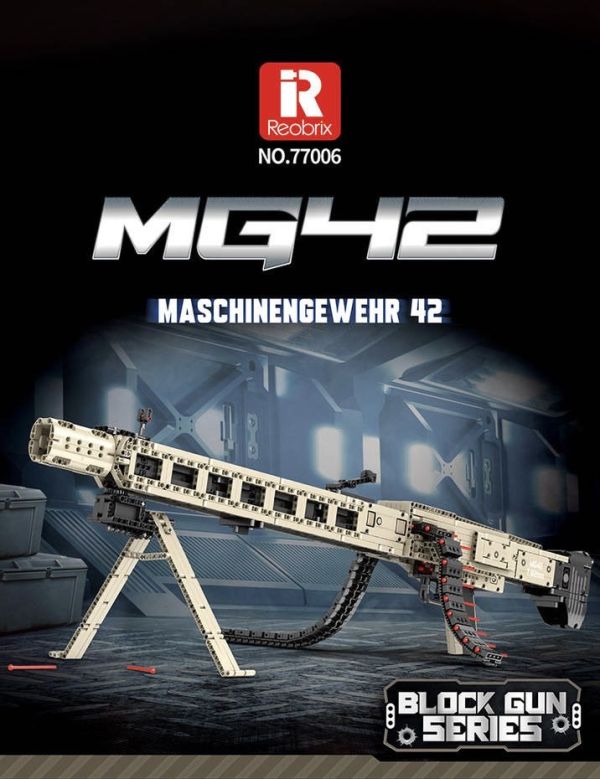 預購-Reobrix臻磚 77006 MG-42通用機槍 