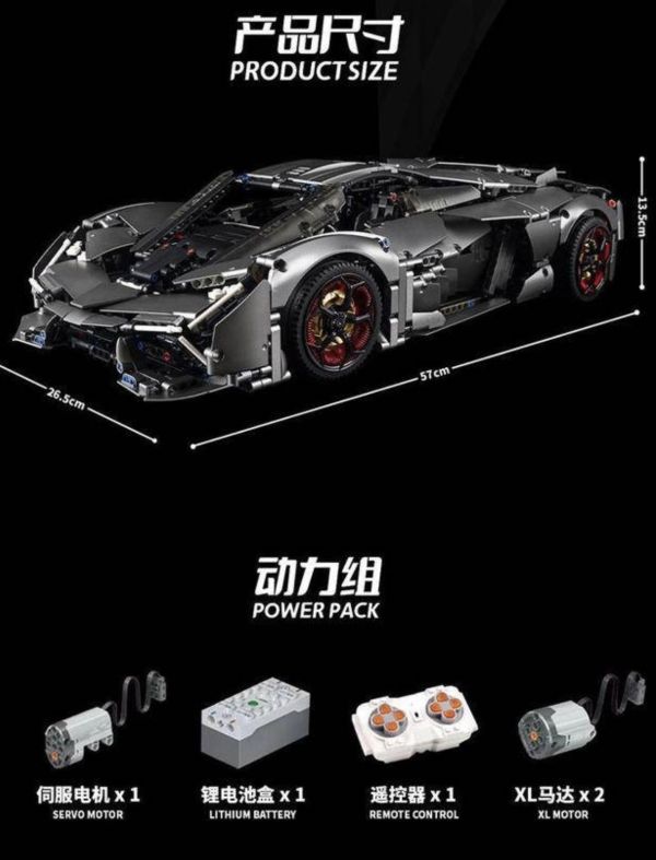 K盒子10246B 藍博三千年(1:8) 