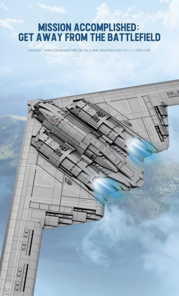 Reobrix臻磚 33038 B-2 轟炸機 