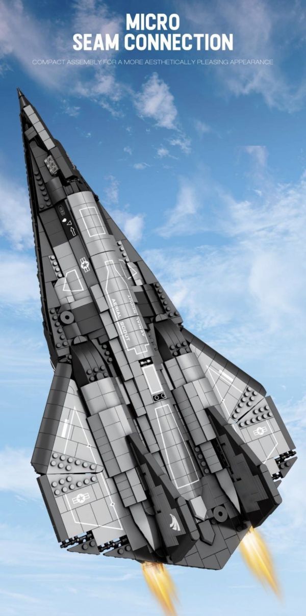 Reobrix臻磚 33039 SR-72 偵察機 