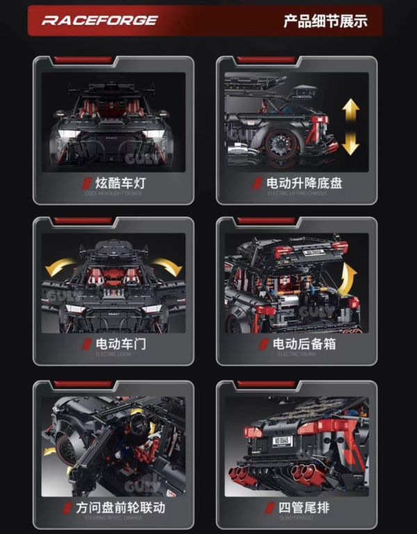 GULY 10645 奧迪 RS6 