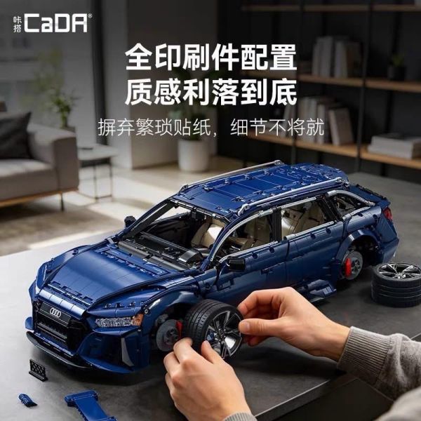 CaDA C61515 Audi RS 6 Avant 