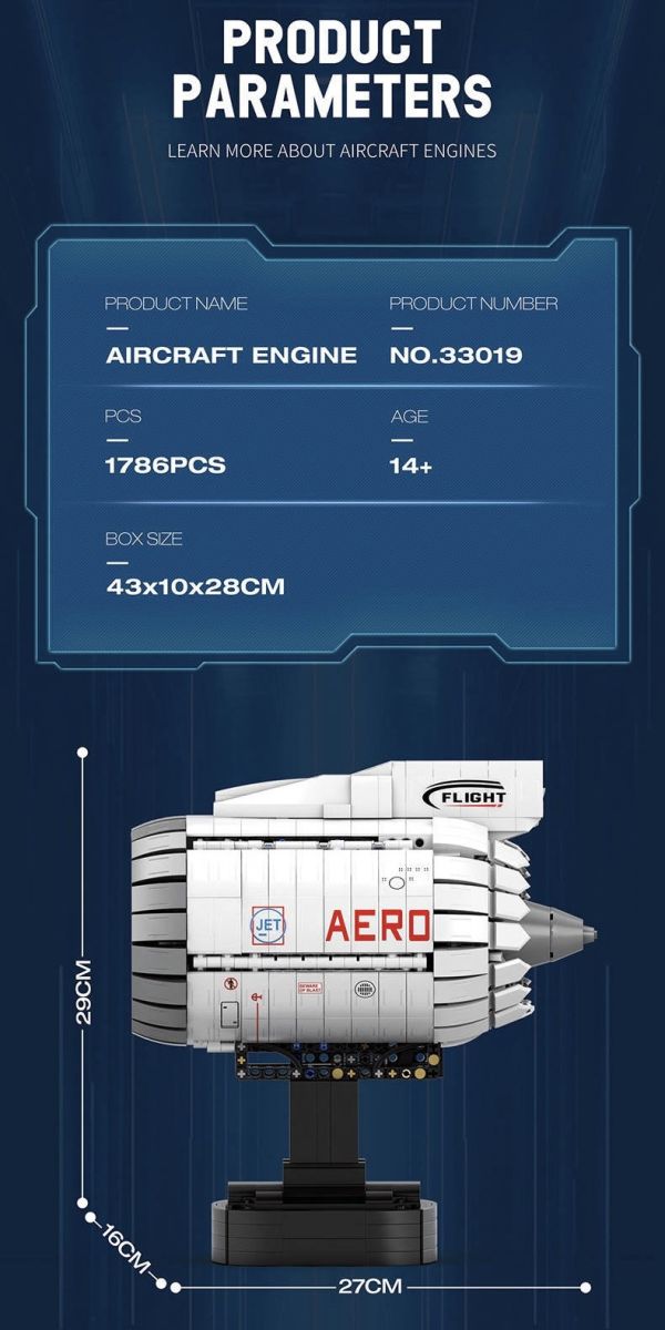Reobrix臻磚 33019 航空渦輪發動機 
