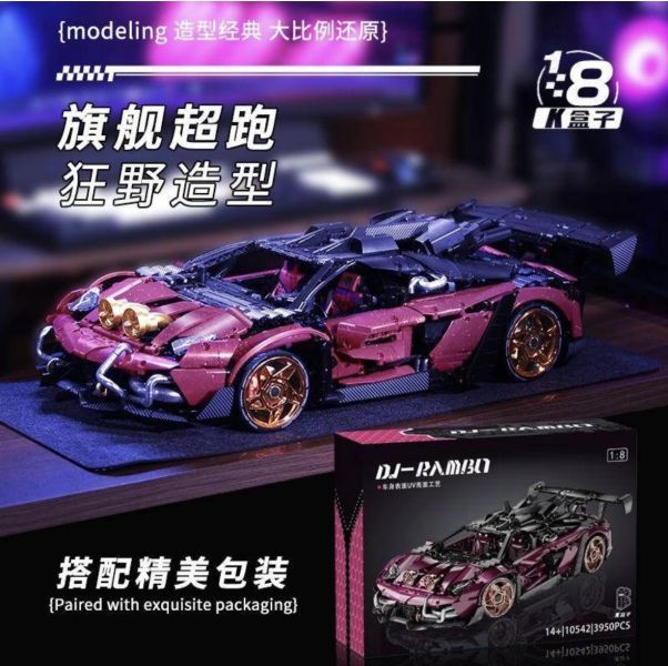 K盒子 10542 爆改SVJ (1:8) 