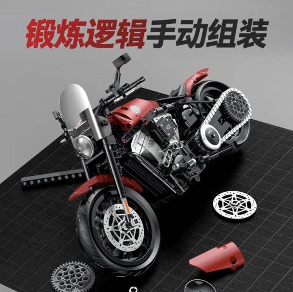 GULY 60534 哈雷戴維森軟尾司令 (1:8) 
