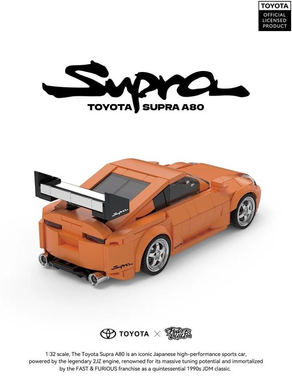 品鉑 PB8815 豐田授權 SUPRA A80 