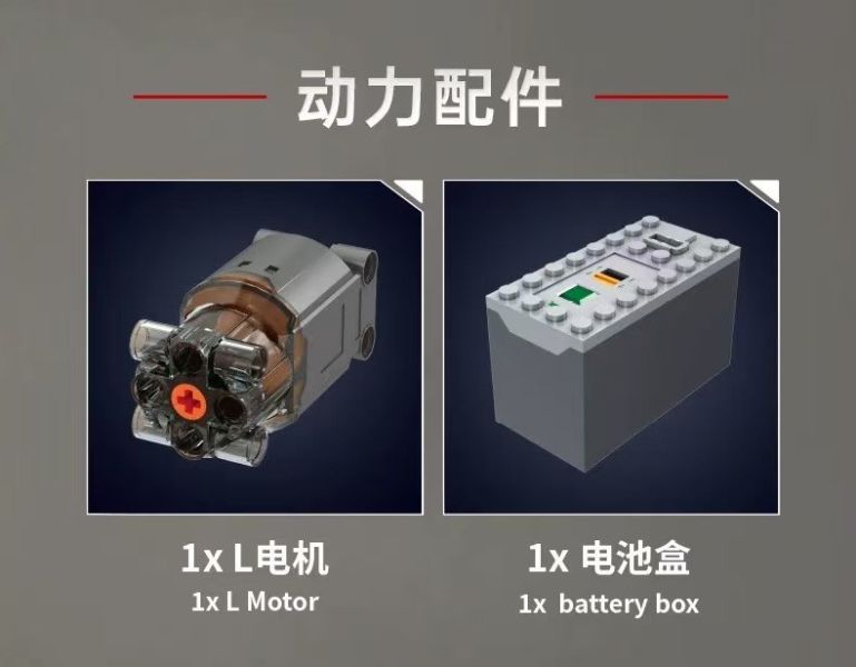 宇星10216 渦噴發動機 (動態版) 