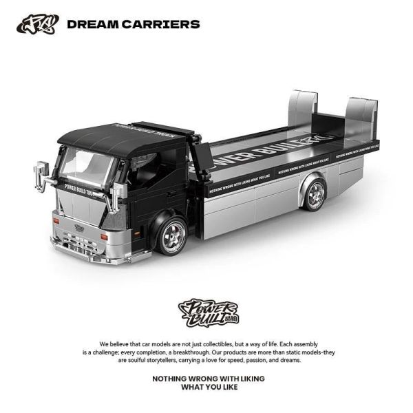 品鉑 PB8838 平板貨車 