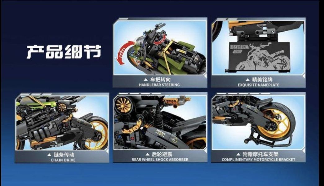 森寶713800 蘭博大魔王 (1:5) 