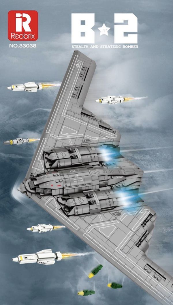 Reobrix臻磚 33038 B-2 轟炸機 