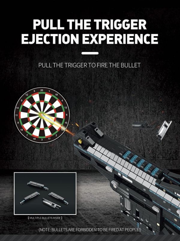 預購-Reobrix臻磚 77007 拋殼連射槍 