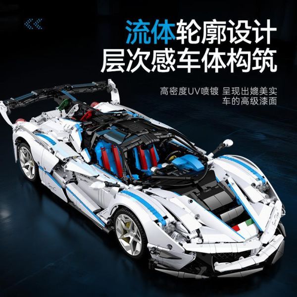 鑫磚 XZ0016 法拉利 FXXK (1:8) 
