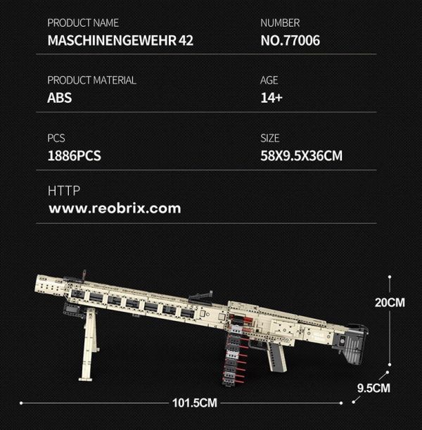 預購-Reobrix臻磚 77006 MG-42通用機槍 