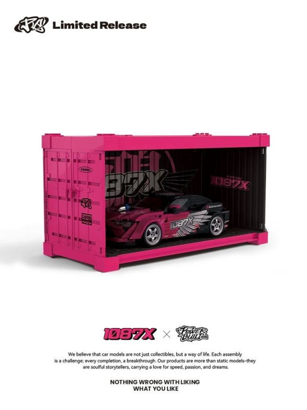 品鉑 PB8851 豐田授權 1087X GT86 
