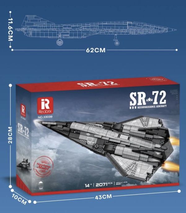 Reobrix臻磚 33039 SR-72 偵察機 