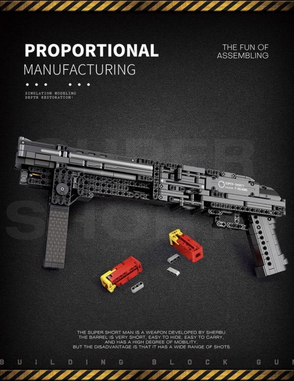 預購-Reobrix臻磚 77002 超級矮子散彈槍 
