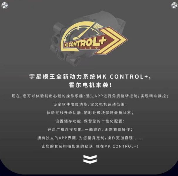 宇星17075 LTM1110機械吊車(白) 