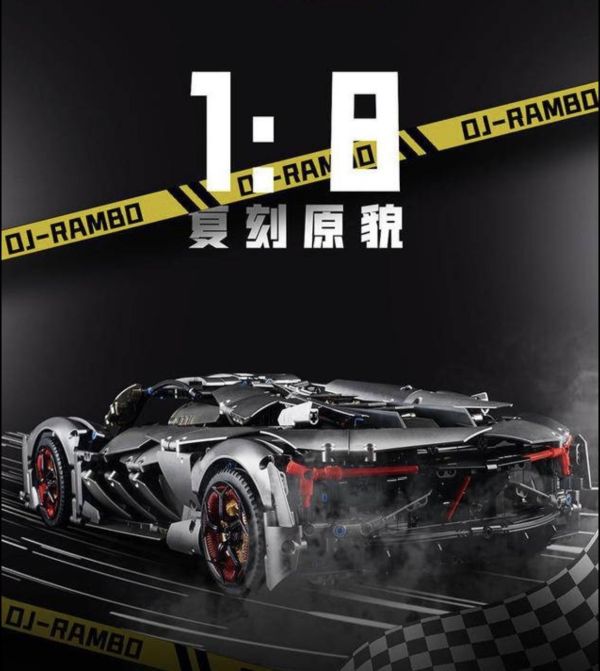 K盒子10246B 藍博三千年(1:8) 