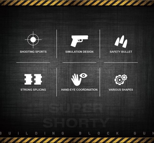 預購-Reobrix臻磚 77002 超級矮子散彈槍 