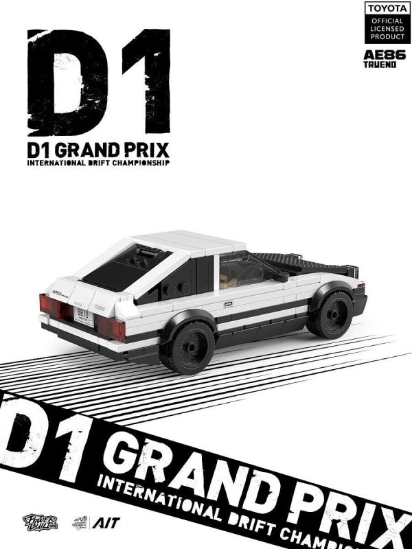 品鉑 PB8810D 豐田授權 D1飄移賽 AE86 