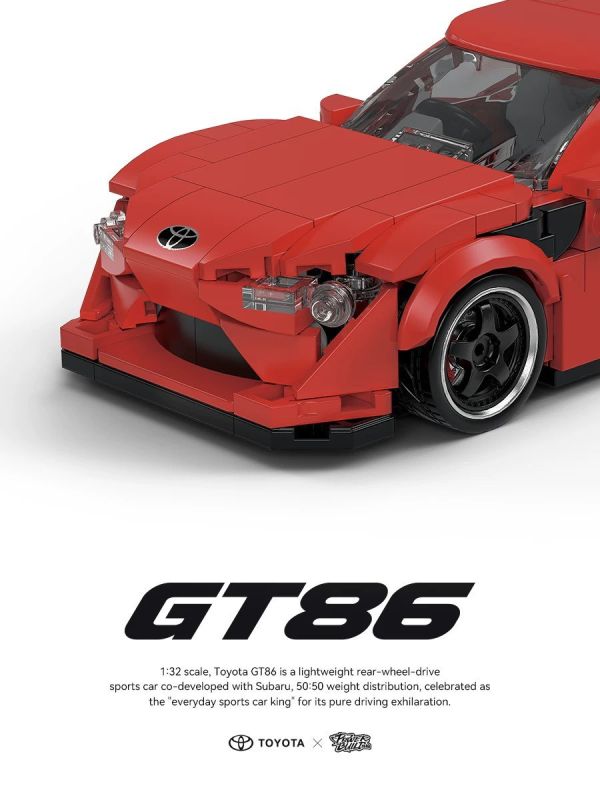 品鉑 PB8832 豐田授權 GT86 