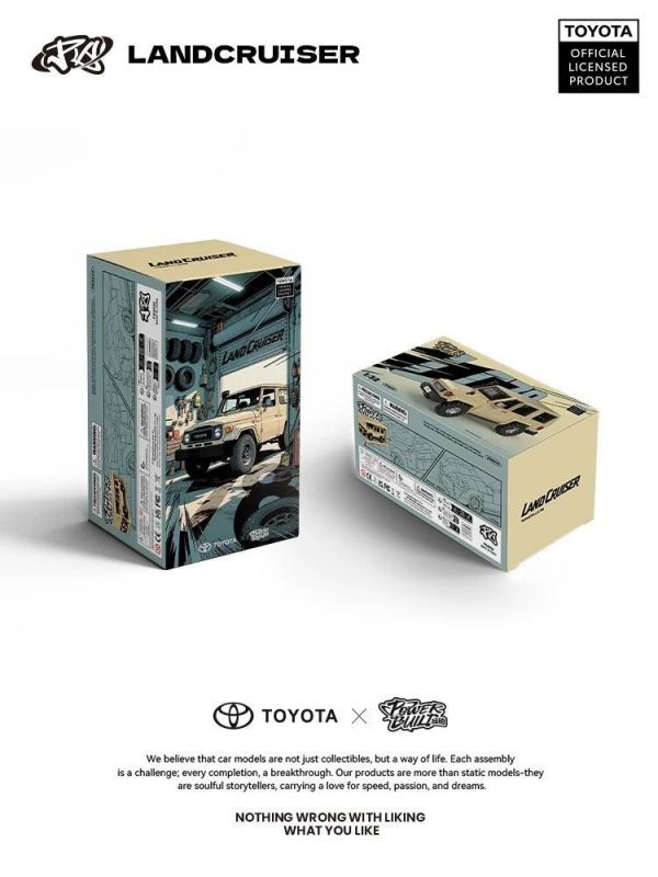 品鉑 PB8850 豐田 LC76 