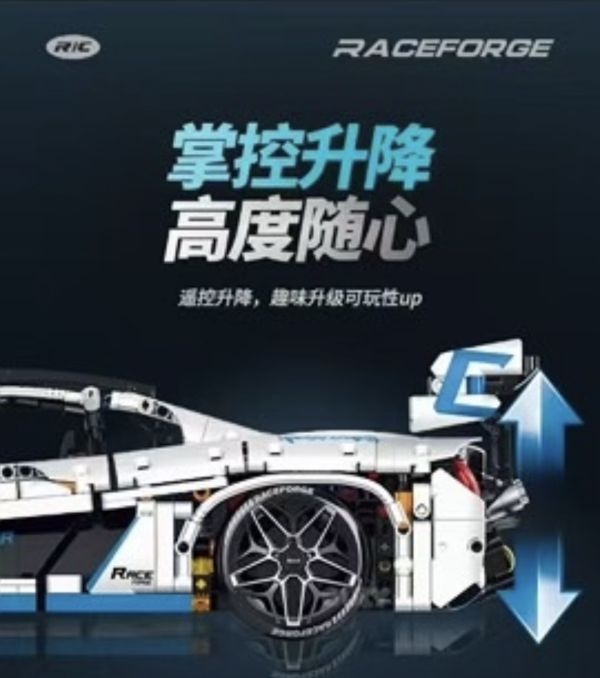 GULY 10652 麥拉倫 動態版(1:10) 