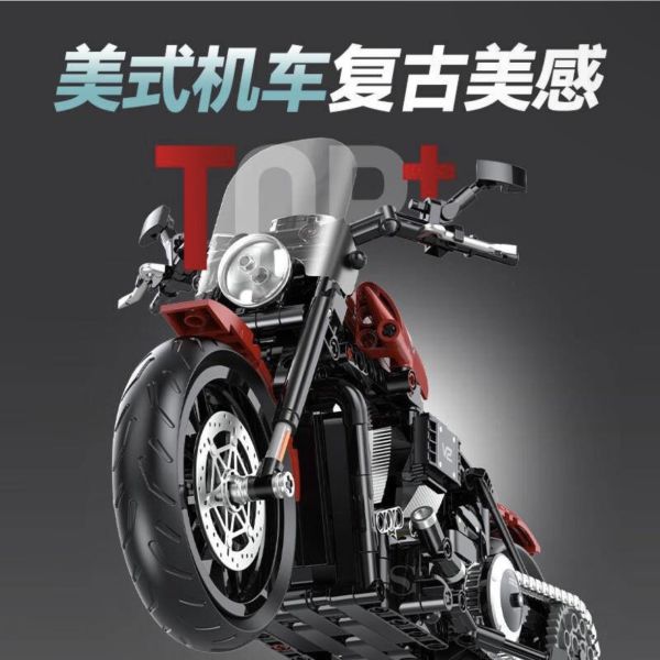 GULY 60534 哈雷戴維森軟尾司令 (1:8) 