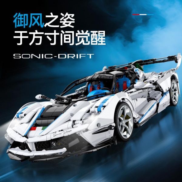 鑫磚 XZ0016 法拉利 FXXK (1:8) 