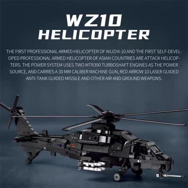 Reobrix臻磚 33033 WZ-10 武裝直升機 