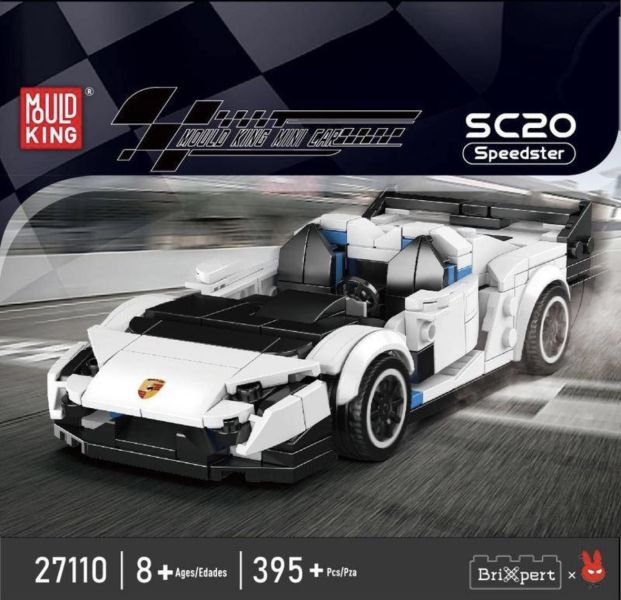 宇星27110 迷你車模-藍寶堅尼 SC20 敞篷跑車 