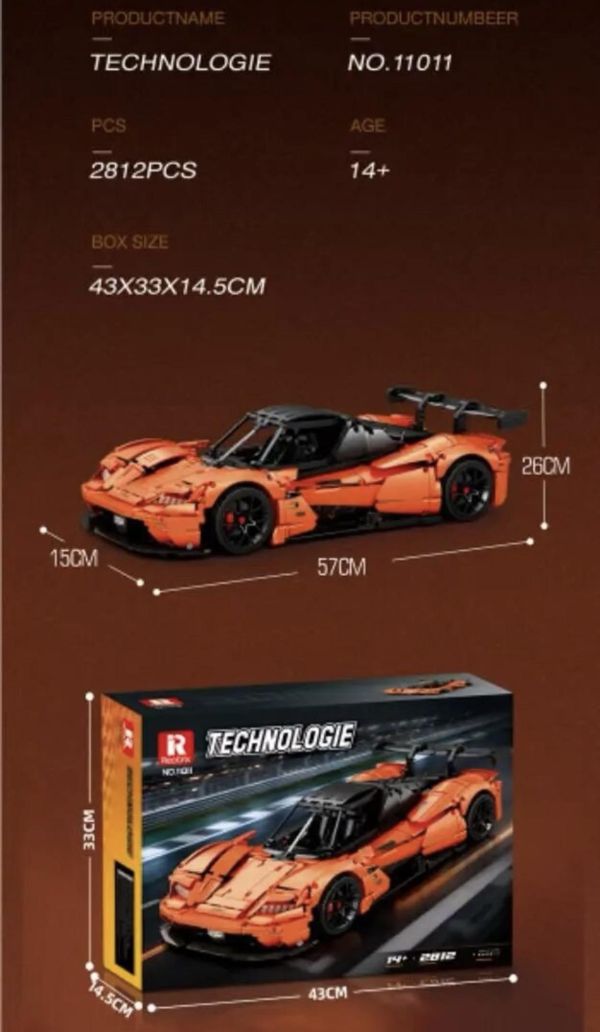 Reobrix臻磚 11011 KTM GTR 