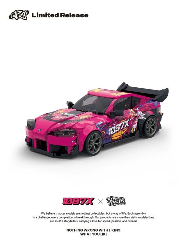 品鉑 PB8852 豐田授權 1087X SUPRA MK5 