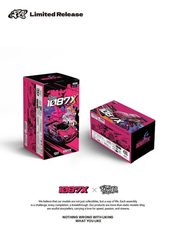直播-品鉑 PB8852 豐田授權 1087X SUPRA MK5 