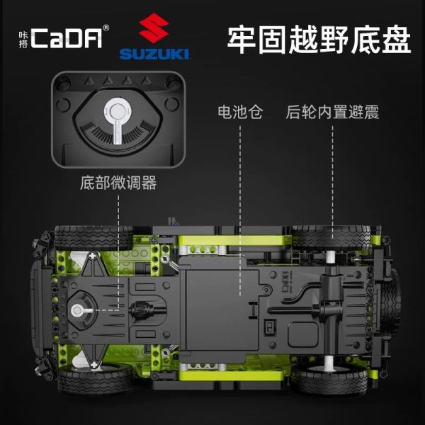 CaDA C51201 SUZUKI Jimny 鈴木吉米 